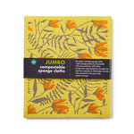 Jumbo Size Compostable Cloths - 4 Pack